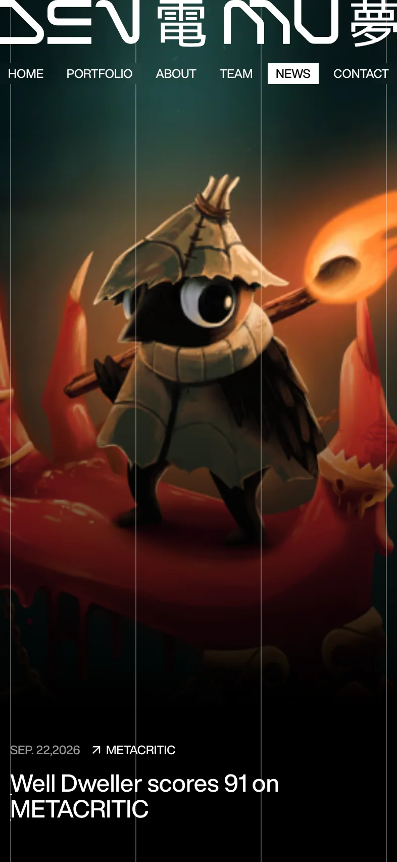 Denmu