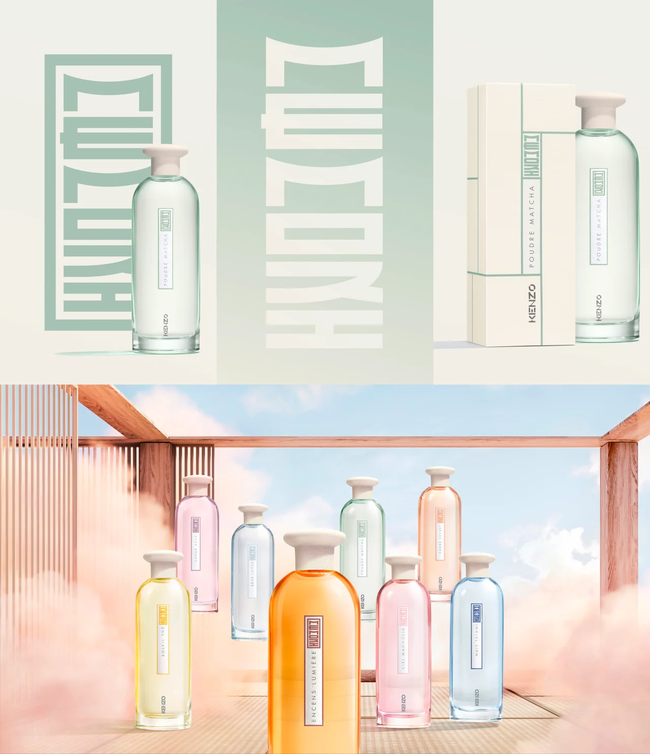 Kenzo — Memori, image 2