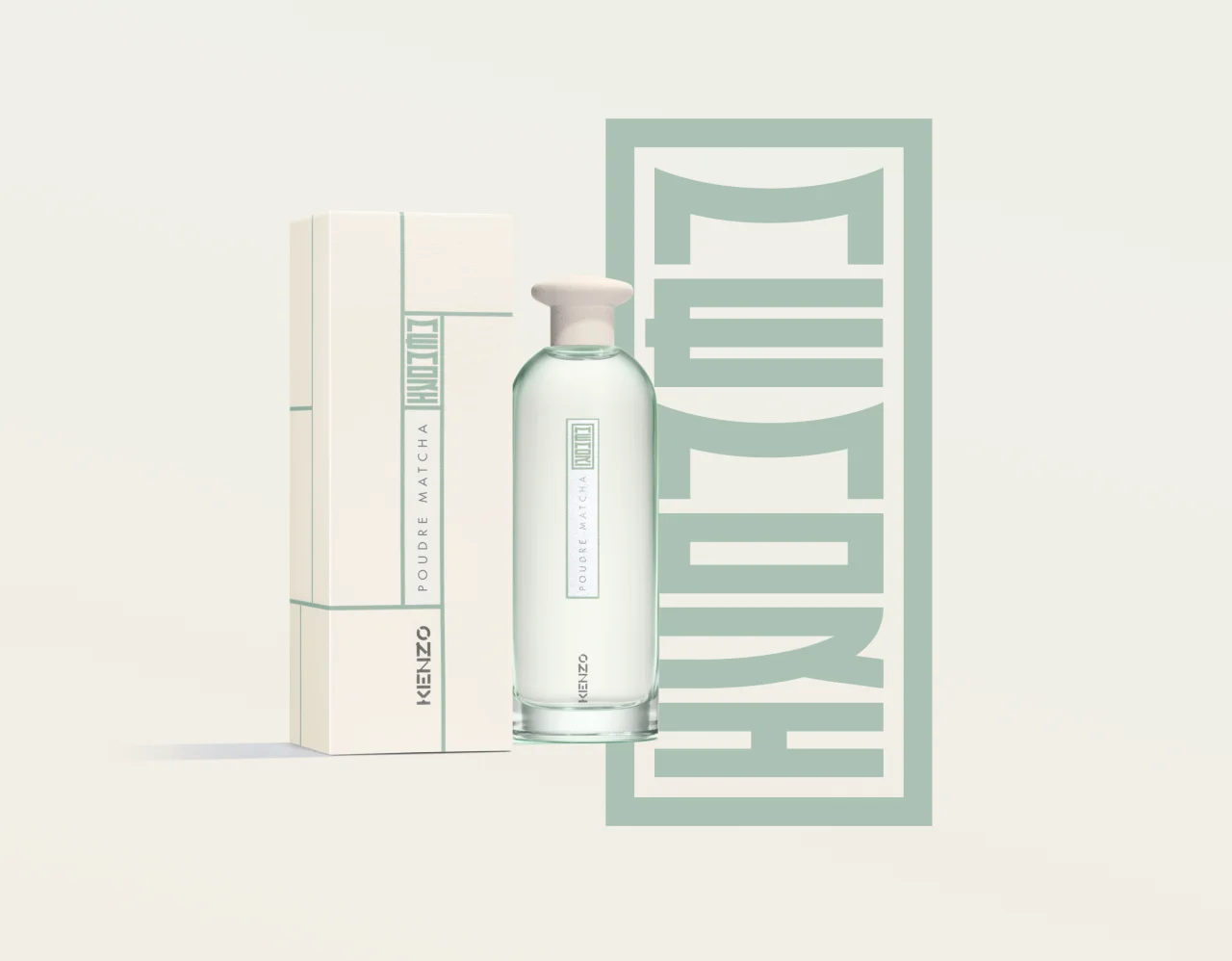 Kenzo — Memori, image 1